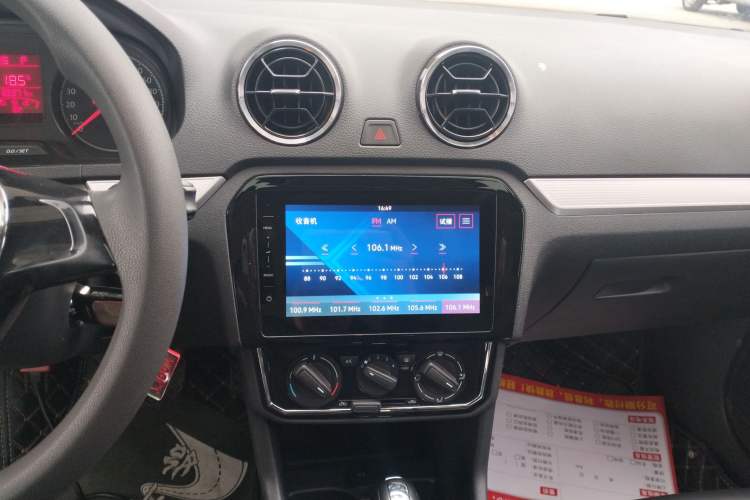 Used Jetta VA3 2019 1.5L Automatic Enjoyment Edition Audio And AC Panel