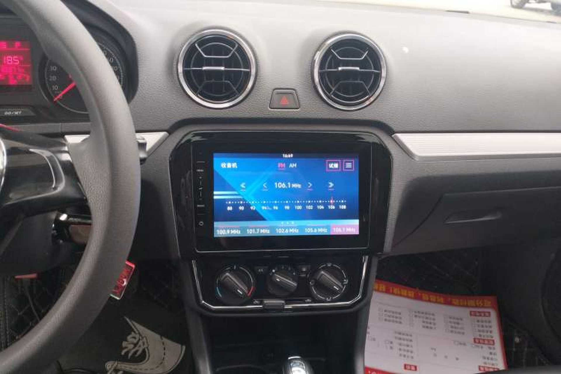 Used Jetta VA3 2019 1.5L Automatic Enjoyment Edition Audio And AC Panel