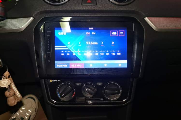 Used Jetta VA3 2019 1.5L Automatic Enjoyment Edition Audio And AC Panel