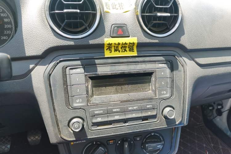 Used Jetta VA3 2019 1.5L Manual Entry-Level Version Audio And AC Panel