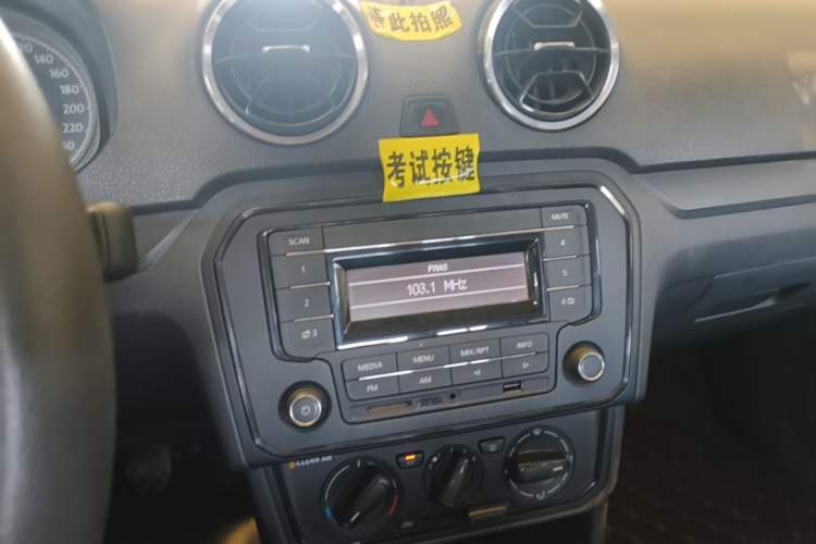 Used Jetta VA3 2019 1.5L Manual Entry-Level Version Audio And AC Panel