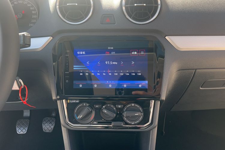 Used Jetta VA3 2019 1.5L Manual Enjoyment Edition Audio And AC Panel