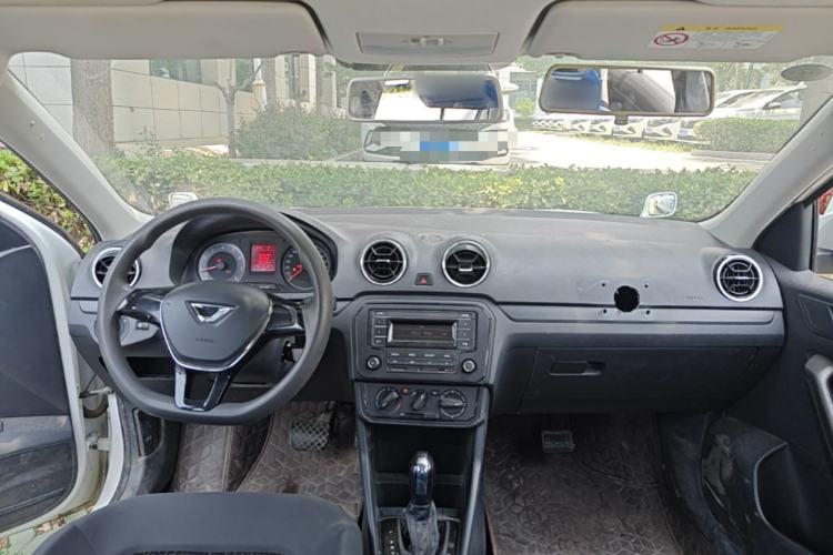 Used Jetta VA3 2020 1.5L Automatic "Upward Life" Edition Center Console