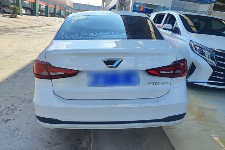 Used Jetta VA3 2020 1.5L Automatic "Upward Life" Edition Rear