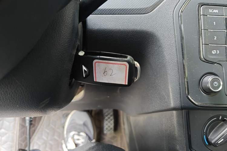 Used Jetta VA3 2020 1.5L Automatic "Upward Life" Edition Vehicle Key