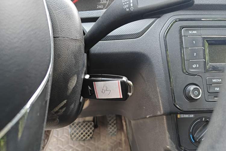 Used Jetta VA3 2020 1.5L Automatic "Upward Life" Edition Vehicle Key