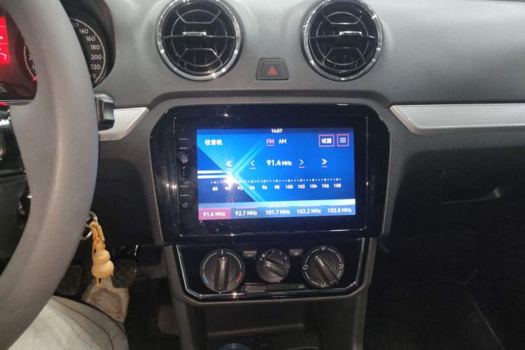 Used Jetta VA3 2021 1.5L Manual Enjoyment Edition Audio And AC Panel