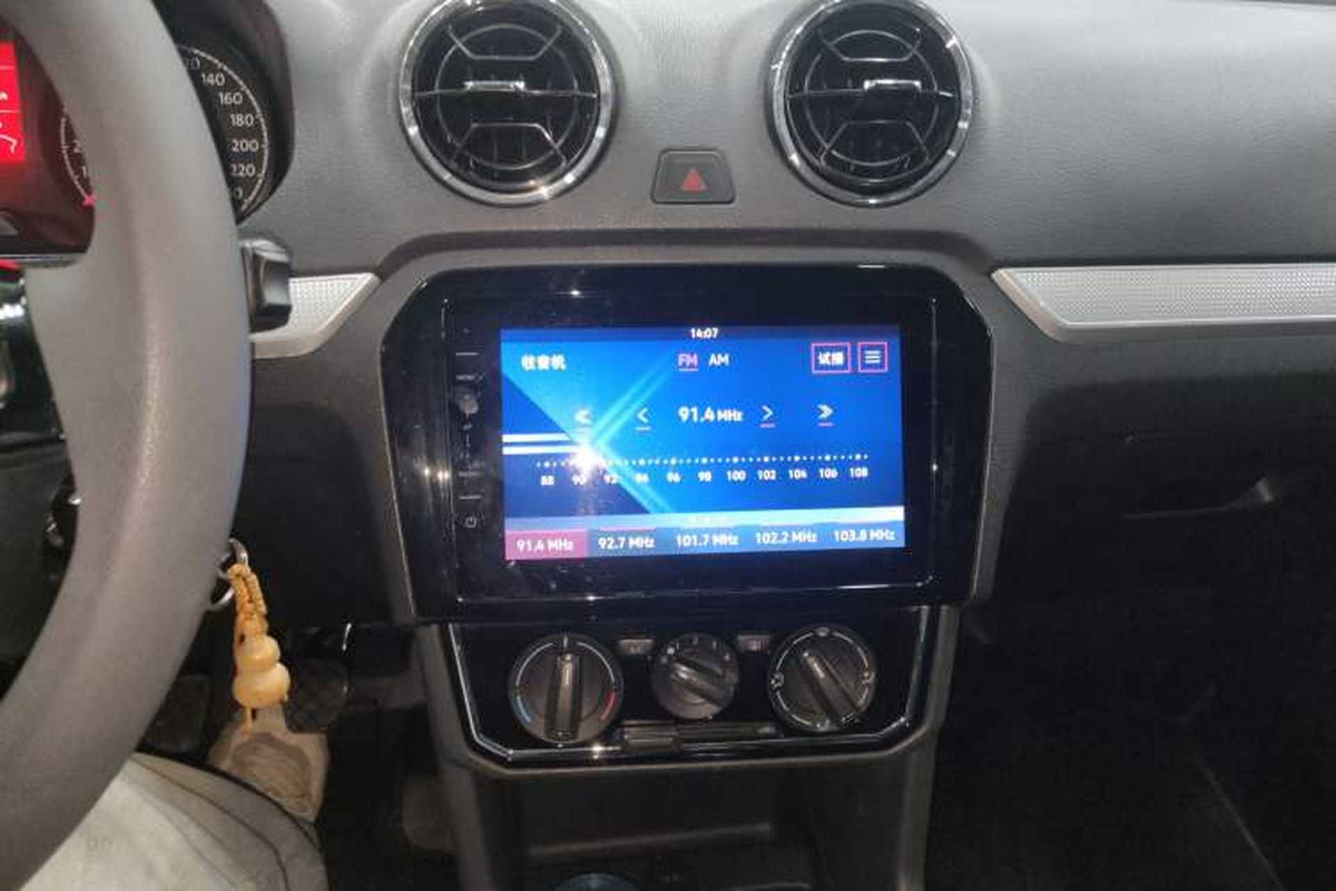 Used Jetta VA3 2021 1.5L Manual Enjoyment Edition Audio And AC Panel