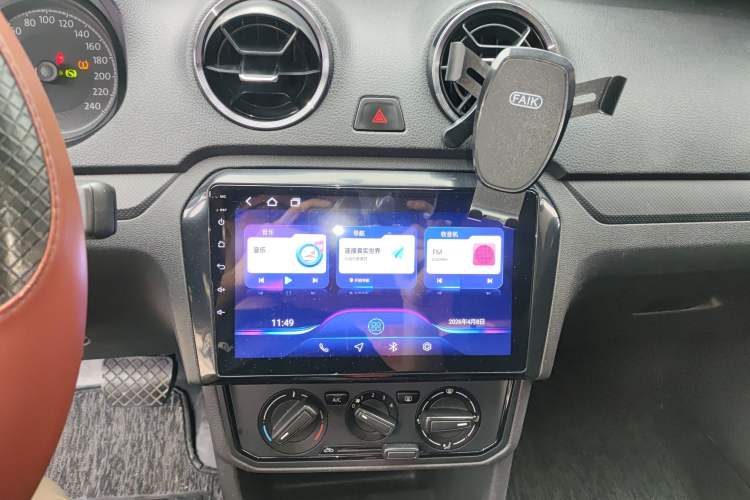Used Jetta VA3 2021 1.5L Automatic "Upward Journey" Edition Audio And AC Panel