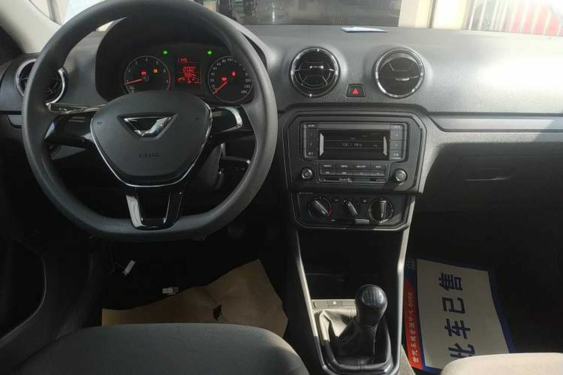 Used Jetta VA3 2021 1.5L Manual Entry-Level Version Audio And AC Panel