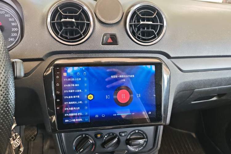 Used Jetta VA3 2021 1.5L Manual Entry-Level Version Audio And AC Panel