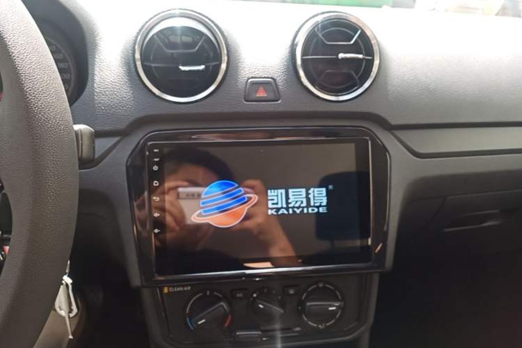 Used Jetta VA3 2021 1.5L Automatic "Upward Journey" Edition Center Console