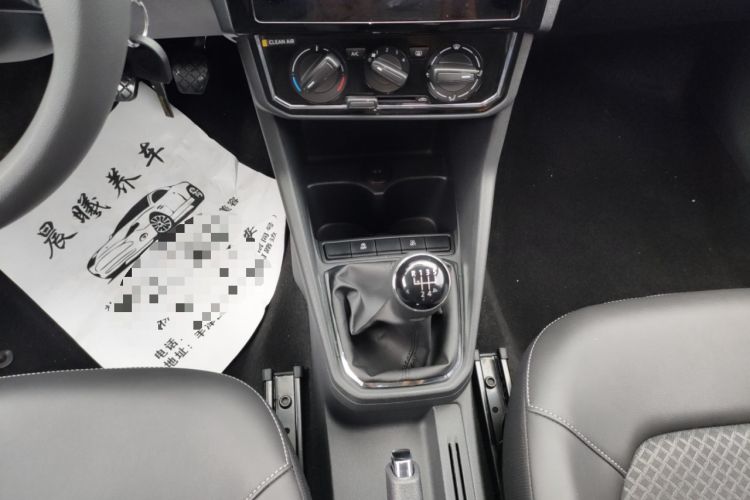 Used Jetta VA3 2021 1.5L Manual Enjoyment Edition Gear Lever