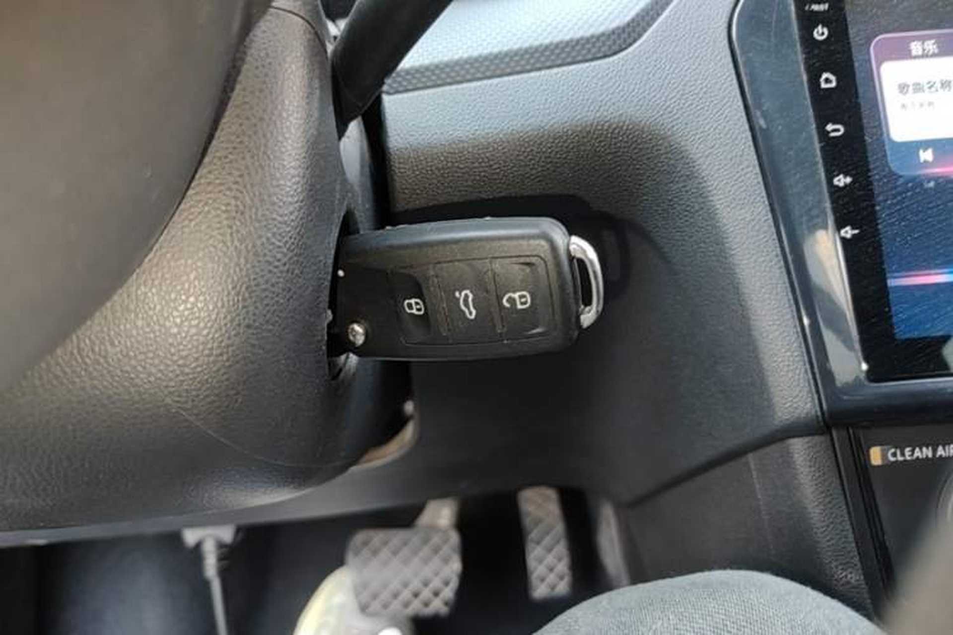 Used Jetta VA3 2021 1.5L Automatic "Upward Journey" Edition Vehicle Key