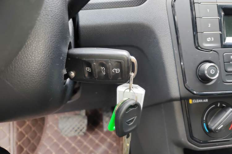 Used Jetta VA3 2021 1.5L Automatic "Upward Journey" Edition Vehicle Key