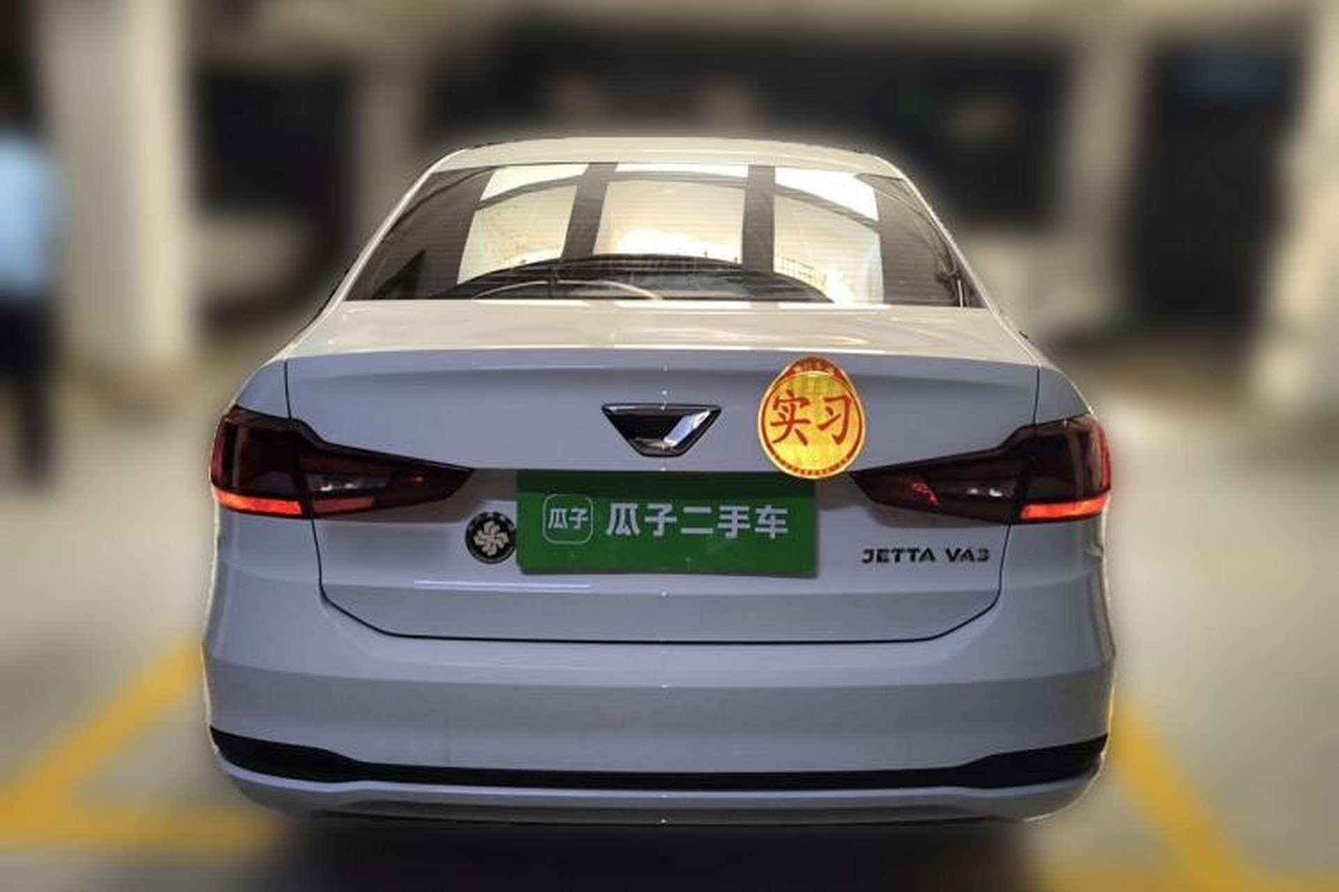 Used Jetta VA3 2025 Model, Facelifted 1.5L Manual—Ambitious Edition Rear
