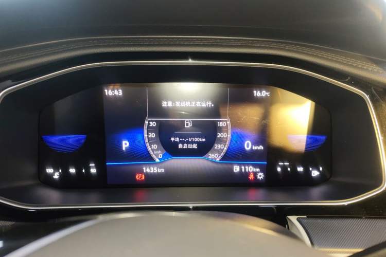 Used Jetta VA7 2025 1.4T First-Come First-Served Edition Instrument Cluster