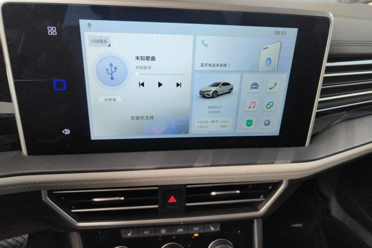 Used Jetta VA7 2025 1.4T First-Come First-Served Edition Audio And AC Panel
