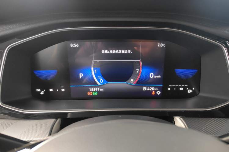 Used Jetta VA7 2025 1.4T First-Come First-Served Edition Instrument Cluster