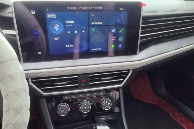 Used Jetta VA7 2025 1.4T First-Come First-Served Edition Audio And AC Panel