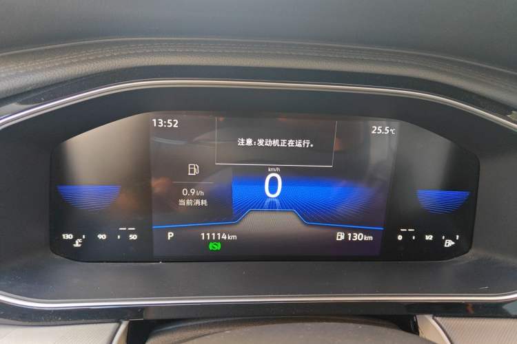 Used Jetta VA7 2025 1.4T First-Come First-Served Edition Instrument Cluster