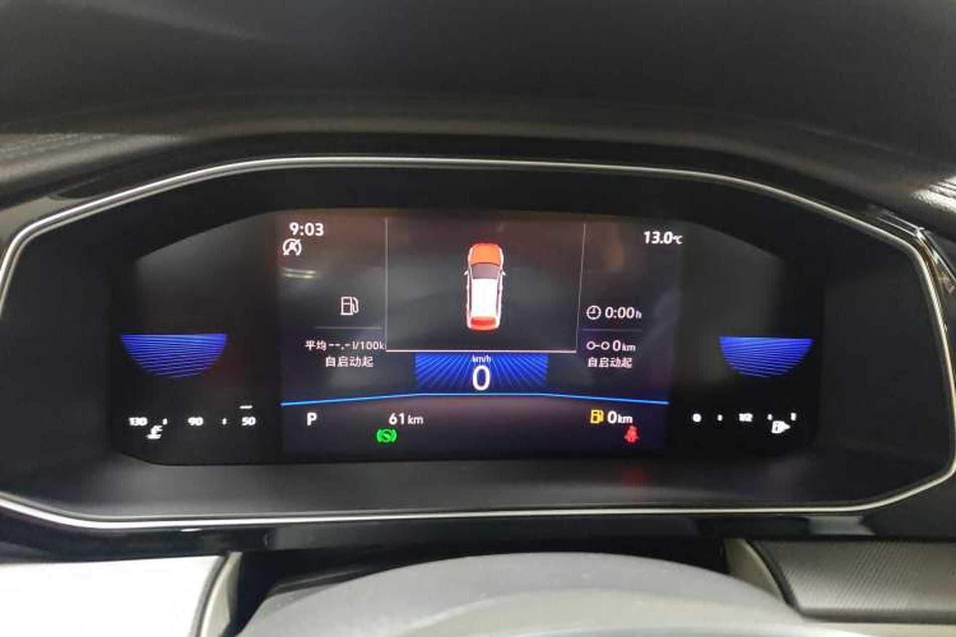 Used Jetta VA7 2025 1.4T First-Come First-Served Edition Instrument Cluster