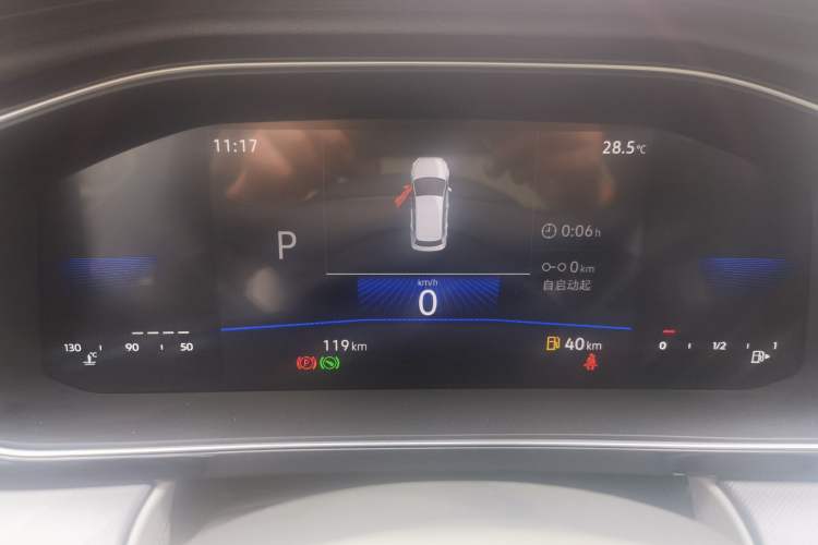 Used Jetta VA7 2025 1.4T First-Come First-Served Edition Instrument Cluster