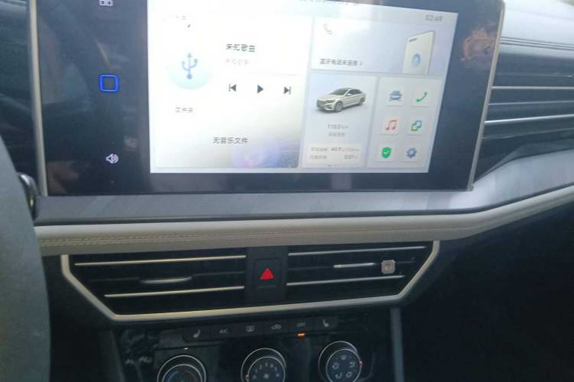 Used Jetta VA7 2025 1.4T First-Come First-Served Edition Audio And AC Panel