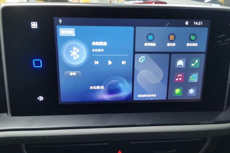 Used Jetta VA7 2025 1.4T First-Come First-Served Edition Audio And AC Panel