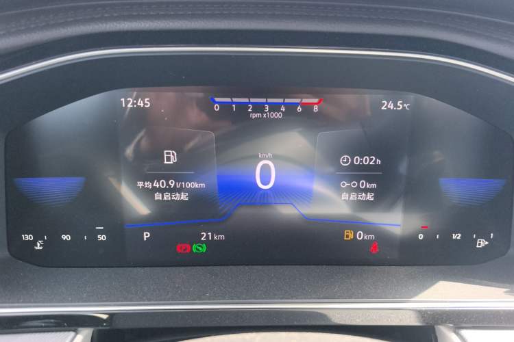 Used Jetta VA7 2025 1.4T First-Come First-Served Edition Instrument Cluster