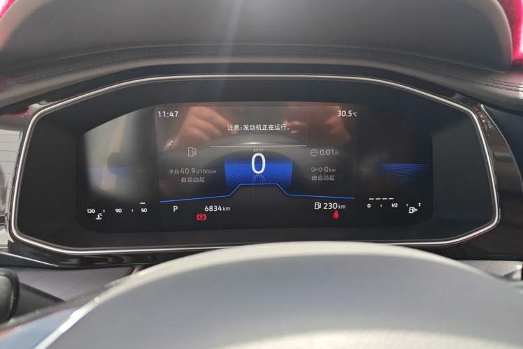 Used Jetta VA7 2025 1.4T First-Come First-Served Edition Instrument Cluster
