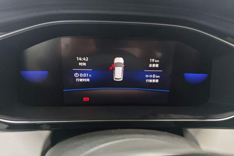 Used Jetta VA7 2025 1.4T "Listen to the Advice" Version Odometer Close Up