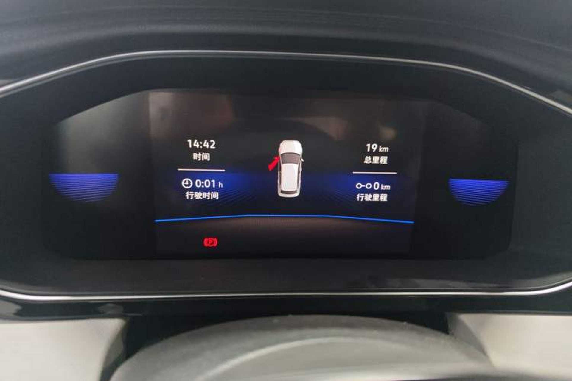 Used Jetta VA7 2025 1.4T "Listen to the Advice" Version Odometer Close Up