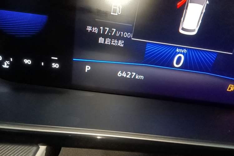 Used Jetta VA7 2025 1.4T First-Come First-Served Edition Odometer Close Up