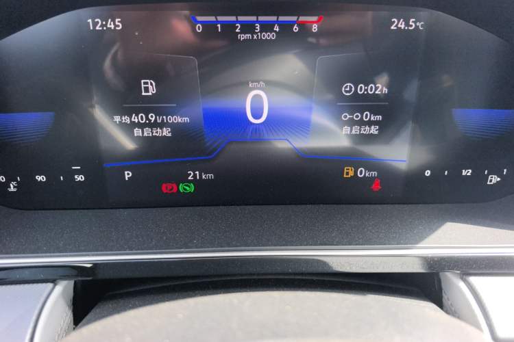 Used Jetta VA7 2025 1.4T First-Come First-Served Edition Odometer Close Up