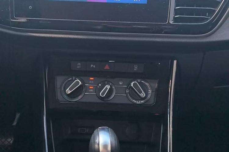 Used Jetta VS5 2022 280TSI Automatic Enjoyment Pro Trim Gear Lever