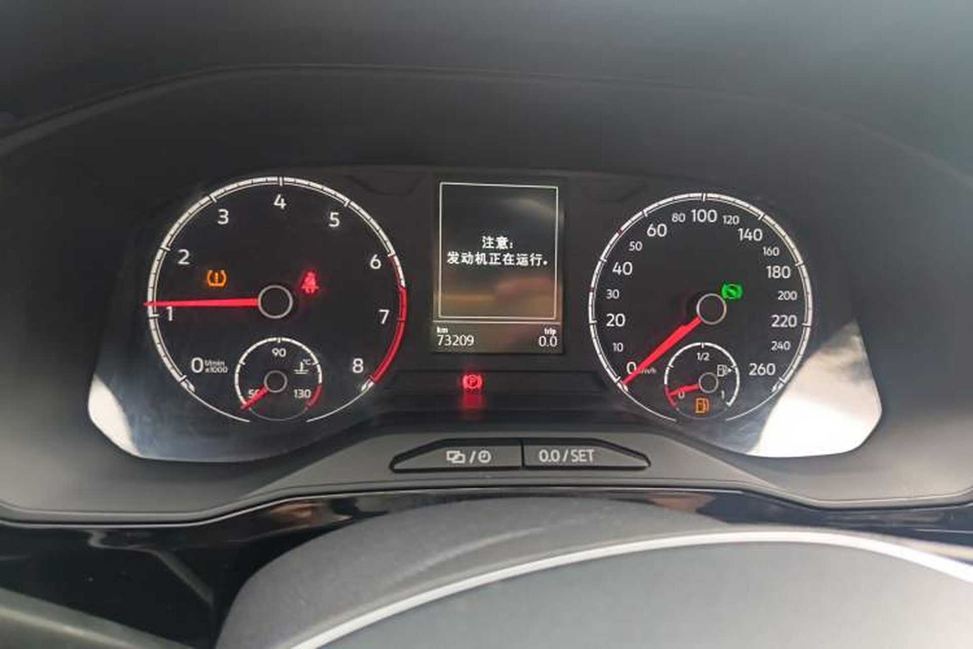 Used Jetta VS5 2019 280TSI Automatic Glory Edition Instrument Cluster