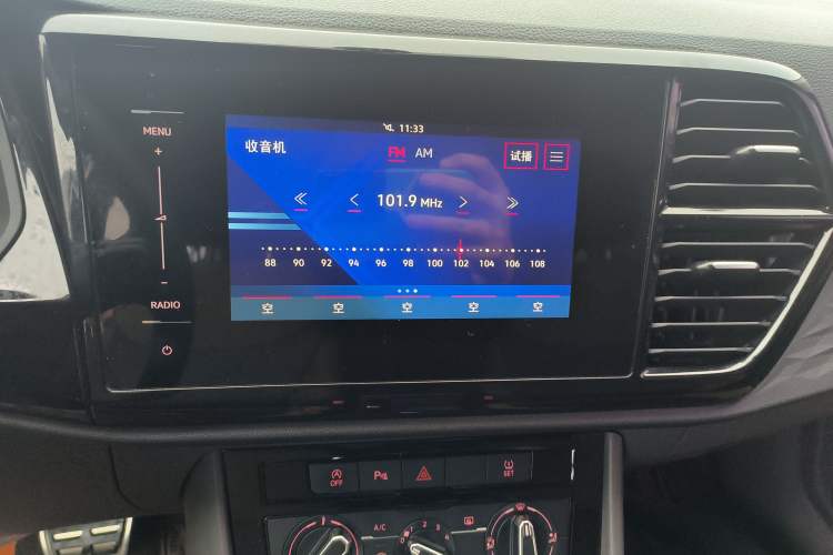 Used Jetta VS5 2019 280TSI Automatic Enjoyment Model Audio And AC Panel
