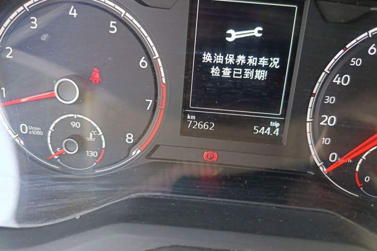 Used Jetta VS5 2019 280TSI Automatic Glory Edition Odometer Close Up