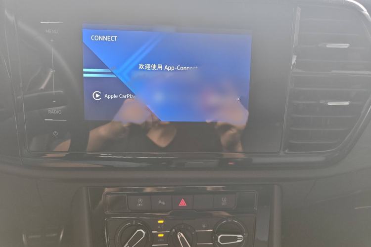 Used Jetta VS5 2019 280TSI Automatic Enjoyment Model Audio And AC Panel