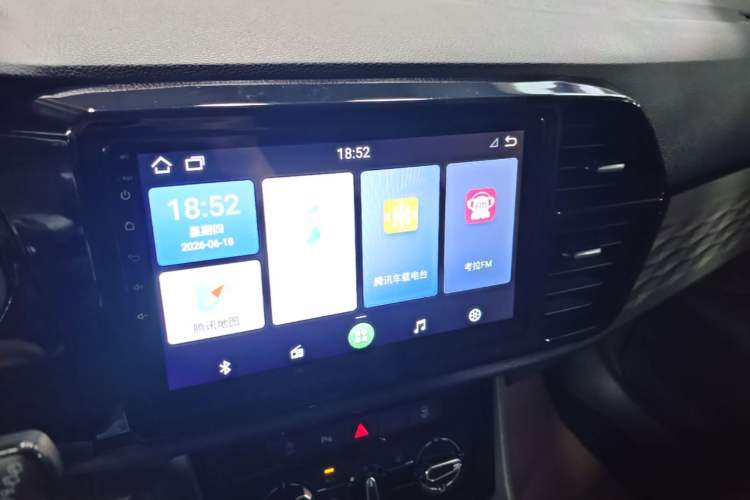 Used Jetta VS5 2019 280TSI Automatic Enjoyment Model Audio And AC Panel