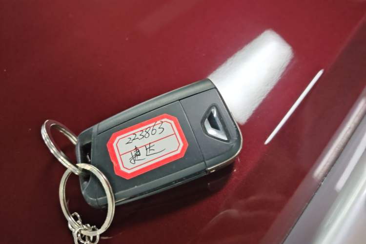 Used Jetta VS5 2019 280TSI Automatic Enjoyment Model Vehicle Key