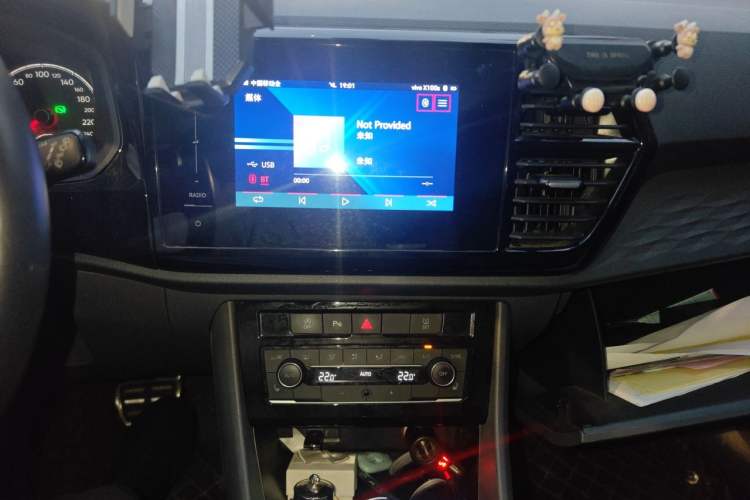 Used Jetta VS5 2019 280TSI Automatic Glory Edition Audio And AC Panel