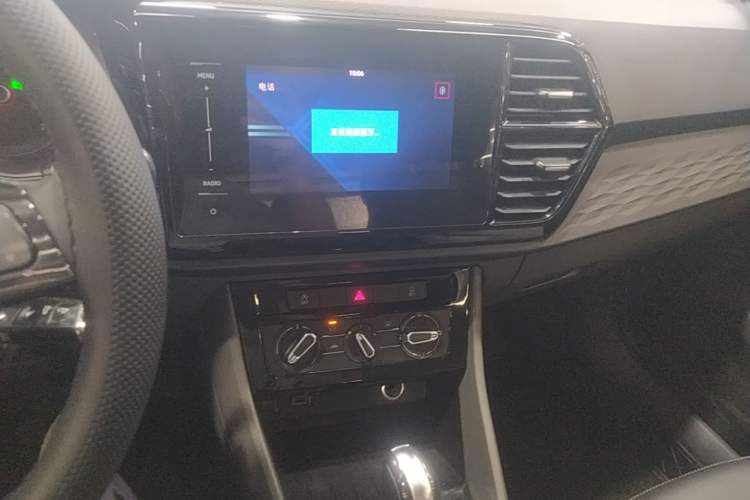 Used Jetta VS5 2019 280TSI Automatic Trend Model Audio And AC Panel