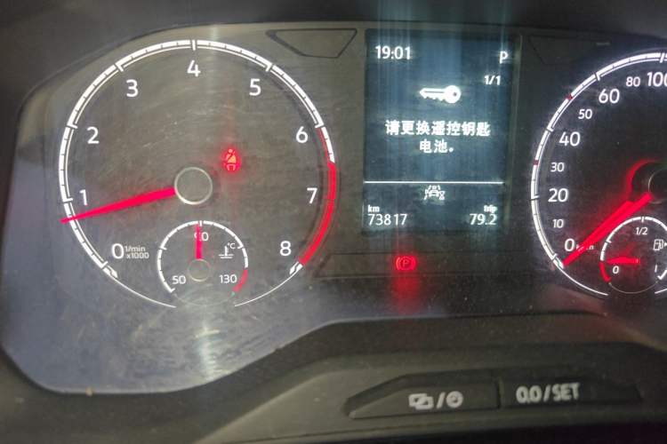 Used Jetta VS5 2019 280TSI Automatic Glory Edition Odometer Close Up