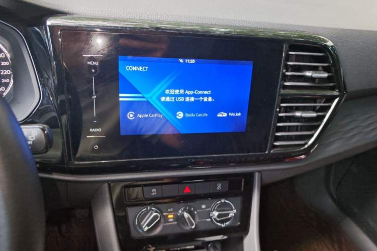Used Jetta VS5 2019 280TSI Manual Entry-Level Model Audio And AC Panel