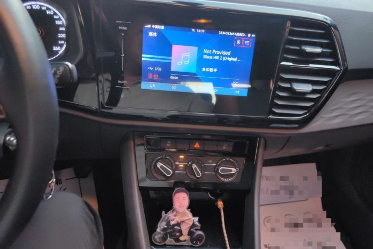 Used Jetta VS5 2019 280TSI Manual Entry-Level Model Audio And AC Panel