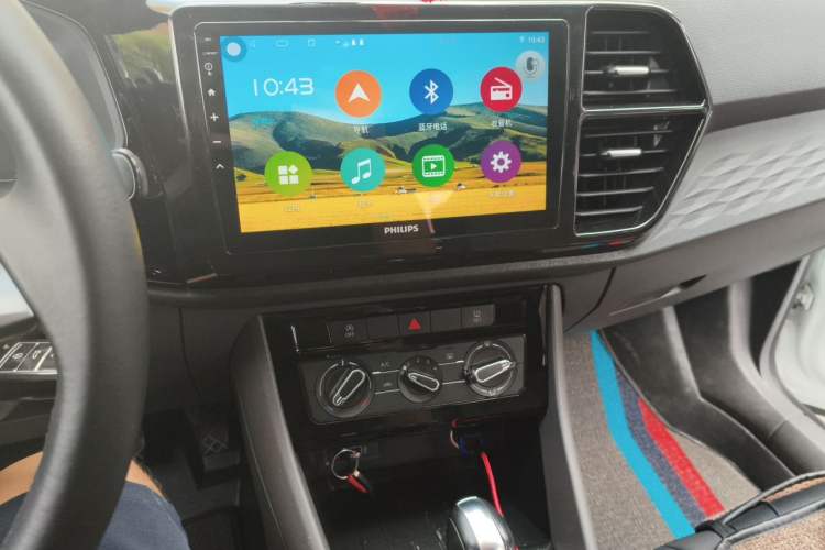 Used Jetta VS5 2019 280TSI Automatic Trend Model Audio And AC Panel