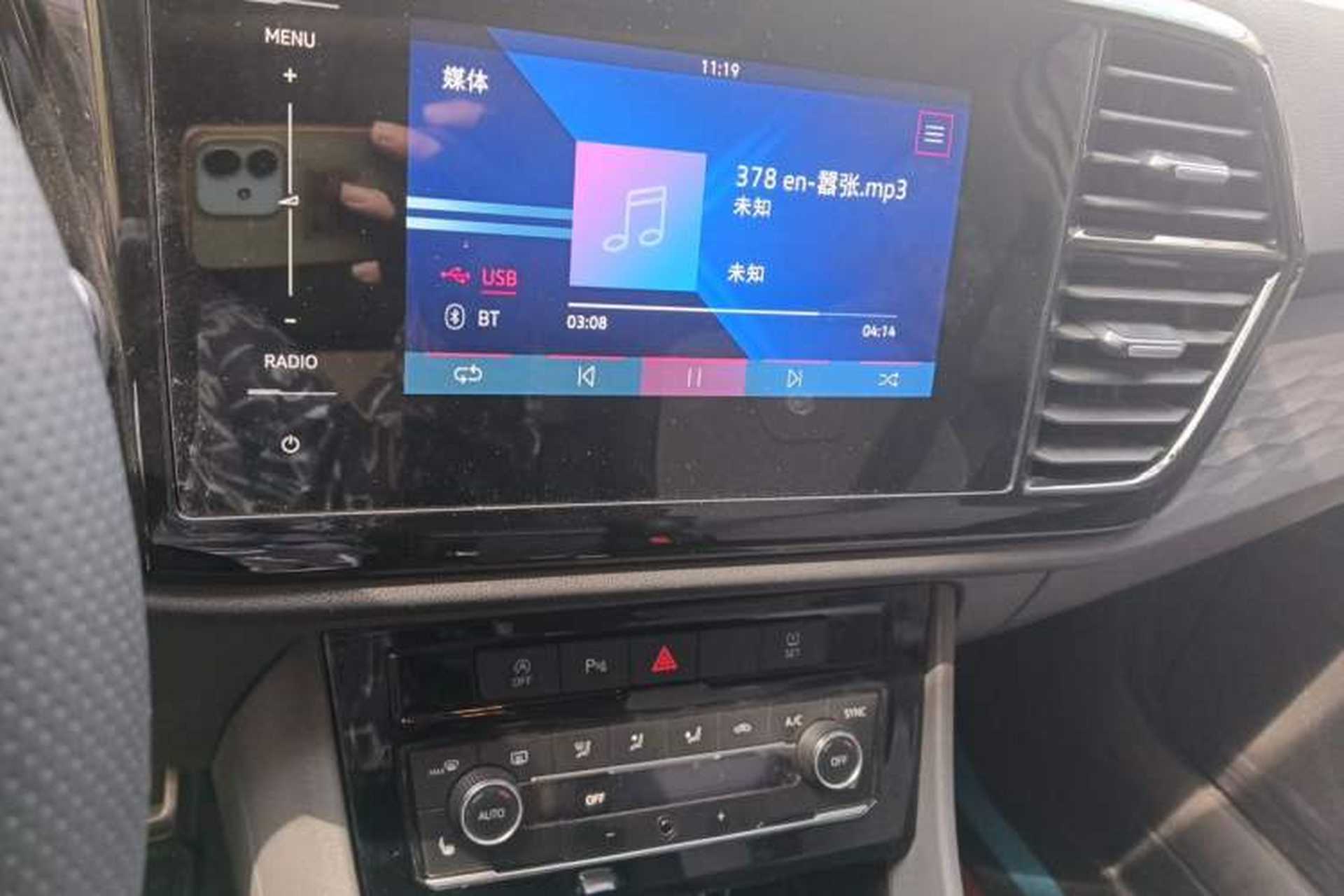Used Jetta VS5 2019 280TSI Automatic Glory Edition Audio And AC Panel