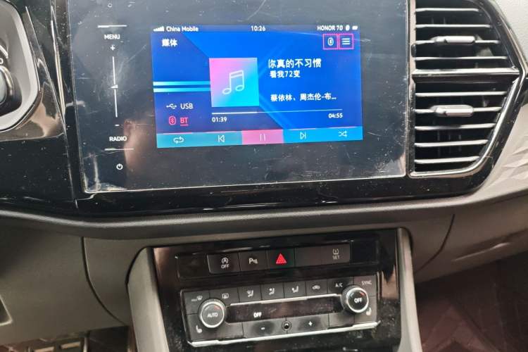 Used Jetta VS5 2019 280TSI Automatic Glory Edition Audio And AC Panel